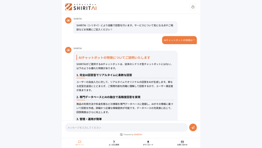 「マーケティングWeek【春】2026」にエコノス株式会社として出展しました（SHIRITAI・URITAI）
